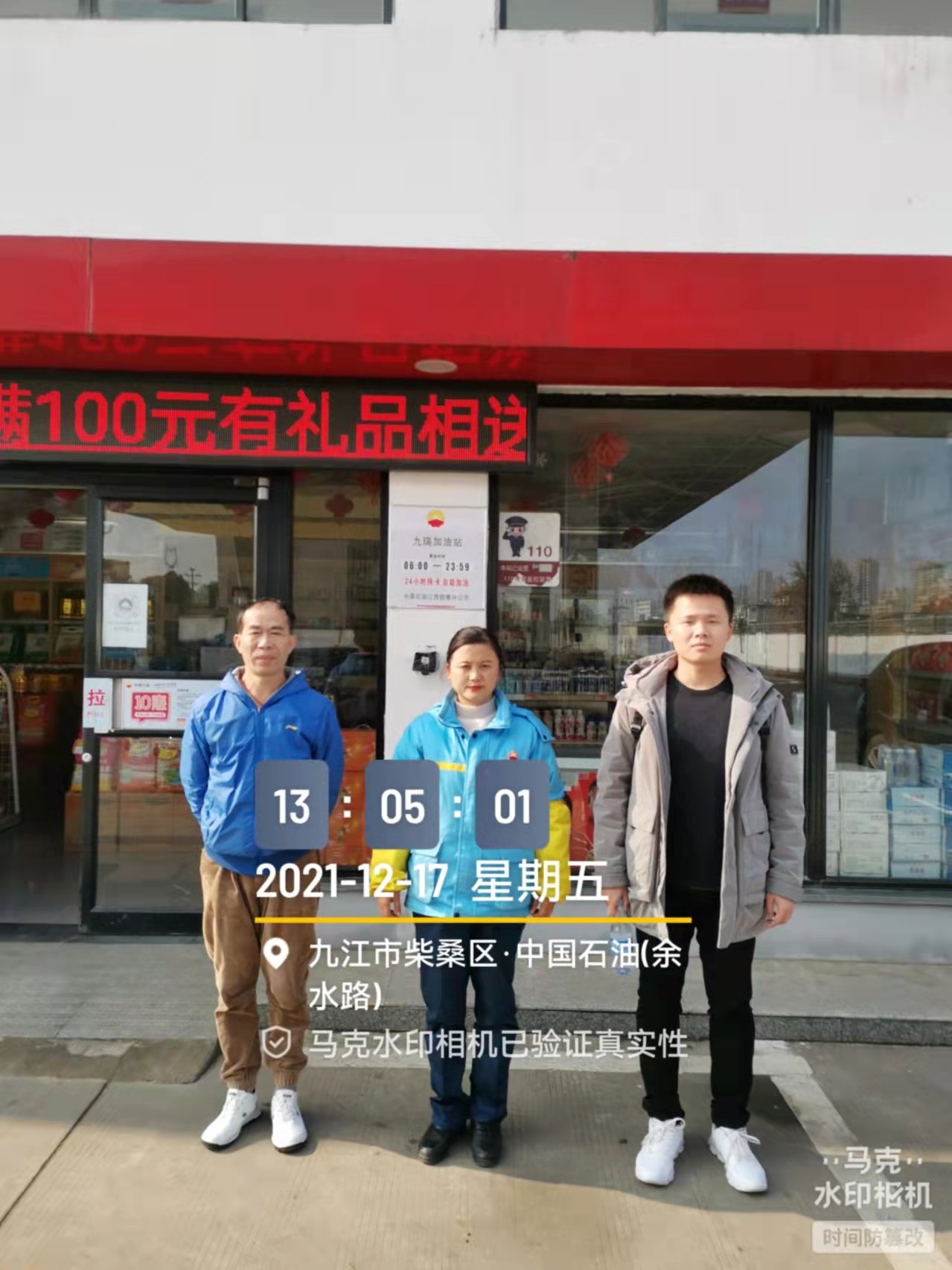 1645751842604897.png 圖片1.png