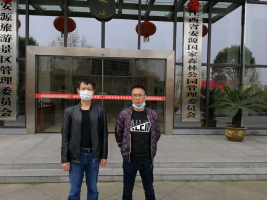 1653881175106619.png thumb_300_200_1611286463484064.png