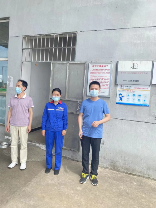 1656485055191362.png 圖片1(1).png