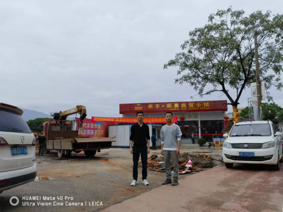 1682582701257071.png 16edd822d66493995e29bb15447660b.png