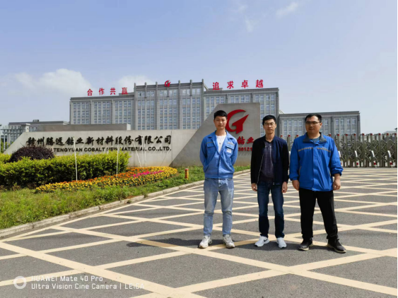 1688114692133342.png b4a2821c397821bf3c8d2c128d880ca.png