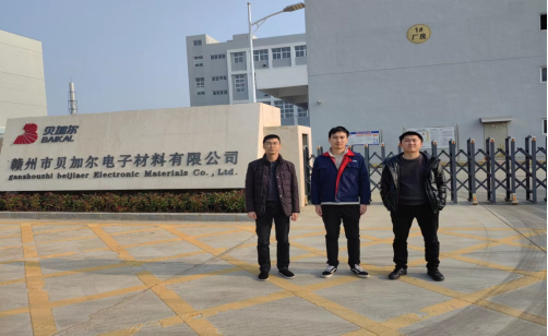 1689319533827458.png 8428a336763195c52639900c78046d7.png