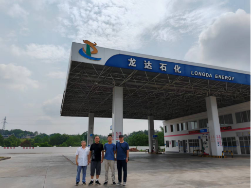 1694057005465732.png 37d08c80ef423e60b43d824c57d514f.png