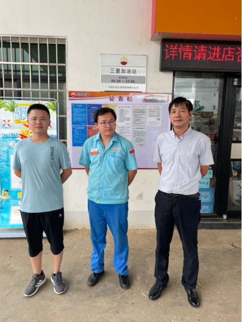 1694770264919201.png 3db67718e2fee851be4b837204d4285.png