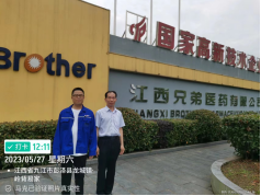 1695719595325363.png c3bbbc086bd24809d24680c8ee3f49b.png