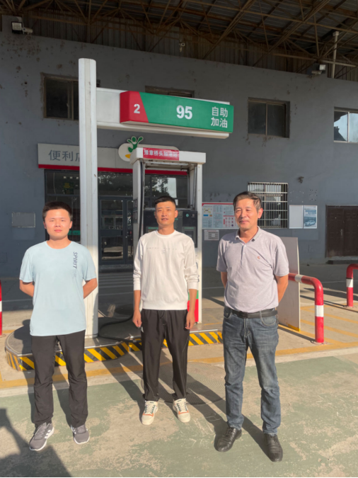 1698221435411125.png a8e8d0cc7003a2990d37af636d1e923.png