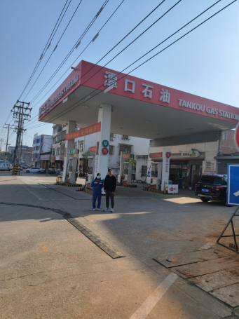 1703731780550333.png 508904c27dc61396fb2631998f56f2d.png