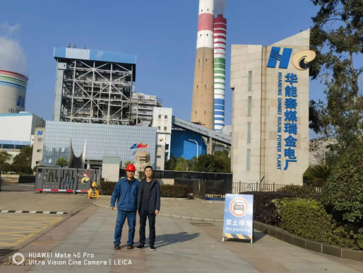 1708932336194245.png dc6478d26c52fb7554bfd14b4fa21b5.png