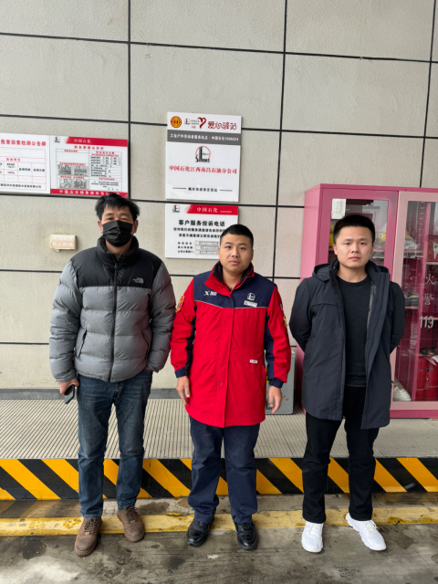 1708932482138187.png f2431a9d9fa868b70d9d14aa0b9ac60.png