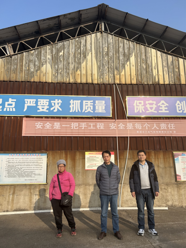 1711506437586566.png 6f2885dd7264e85af34df0bef7cf865.png