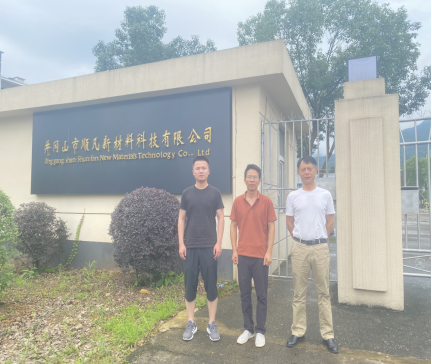 1720081775567029.png ddbb8b443c9d451cbc4851ca6a7cffd.png