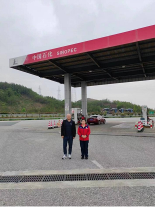 1721293955111968.png 4353b8ed06a55493ea16c53cf05ae41.png