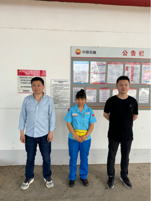 1723000639135618.png 7084b161e3a496aee5f4075a04b01f9.png