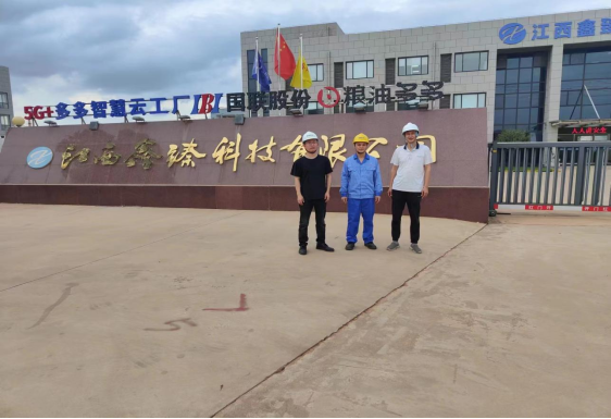 1759052390251348.png 3b013cfa9521805ae5f2996079bea96c.png