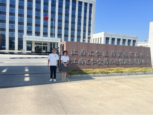 1765433392122554.png 335ed1504fc3afce19101efb375d0c33.png