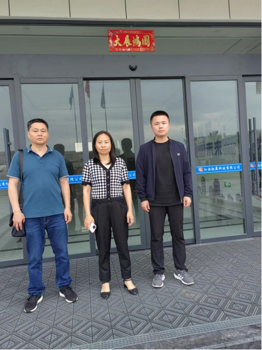 1765439300128621.png e8bf51f6866fcc1b30f094582090736a.png