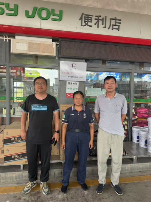 1768273372638720.png 0eb5945855a58fd207ab156e437dc202.png