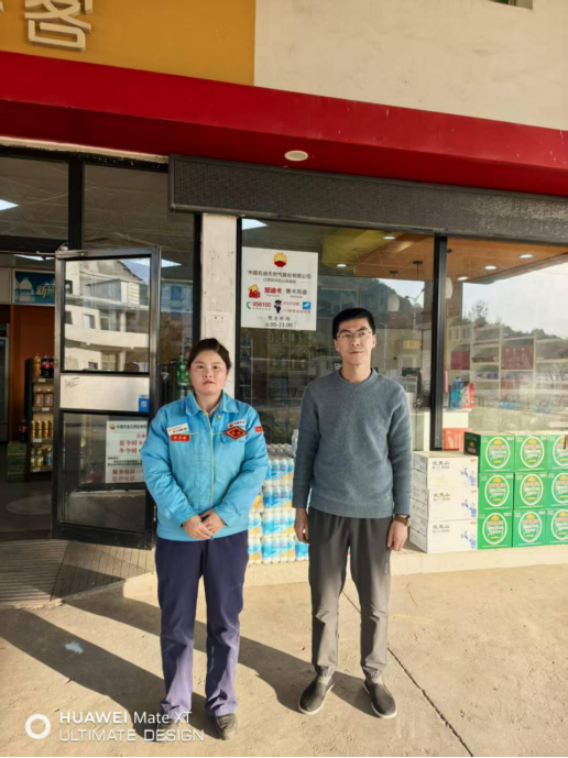 1768295232845961.png bb9e988068e21f27e02c2952f9481718.png