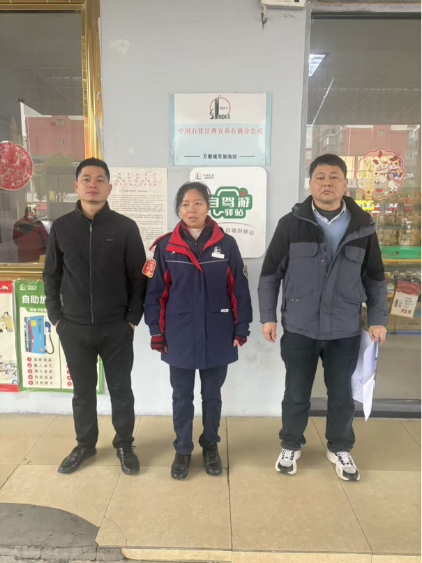 1773717047749273.png image.png