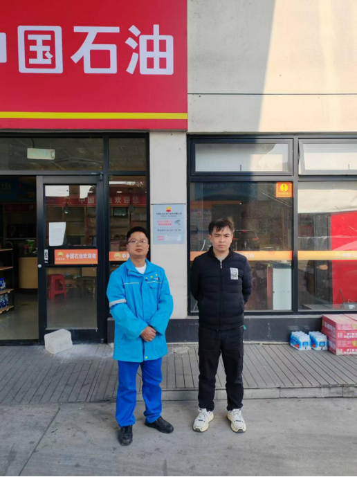 1775026622130082.png 6cae869e5404ec925a0286da0022f069.png