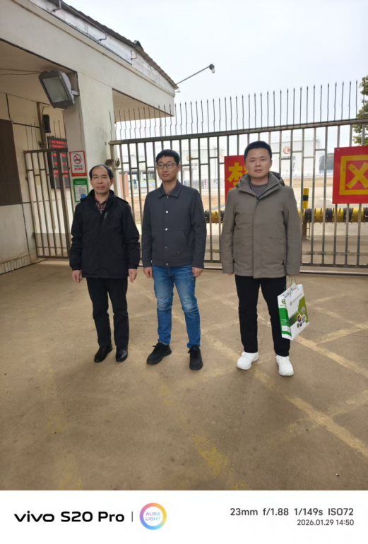 1775204920313327.png 07a107b60e648c98d4d581cb686ad551.png